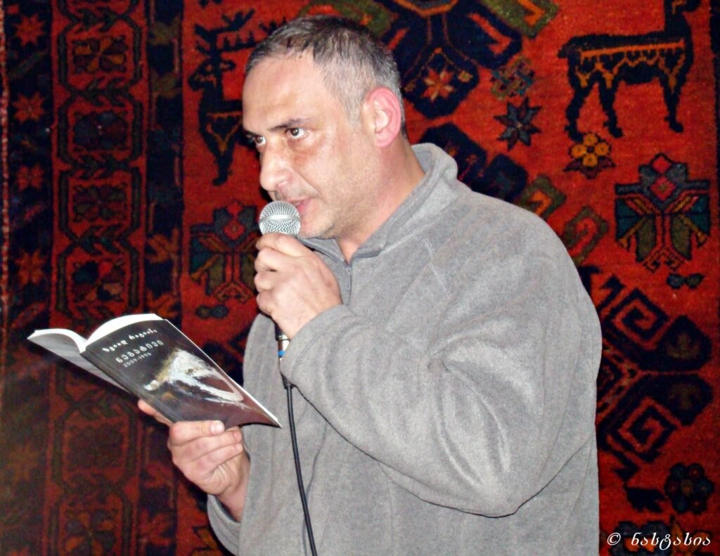 ზვიად რატიანი
