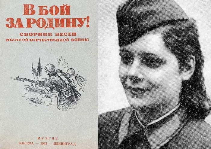 Я помню, какая на вкус лебеда…
