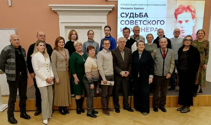 Самый дорогой подарок к 290-летию Челябинска