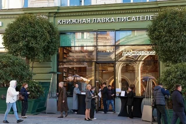 «Другого такого места в мире нет»