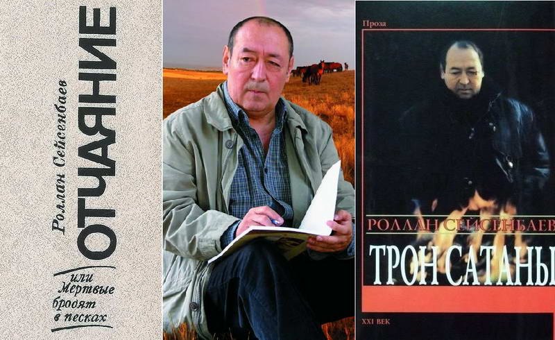 Самое трудное – честно писать о человеке…