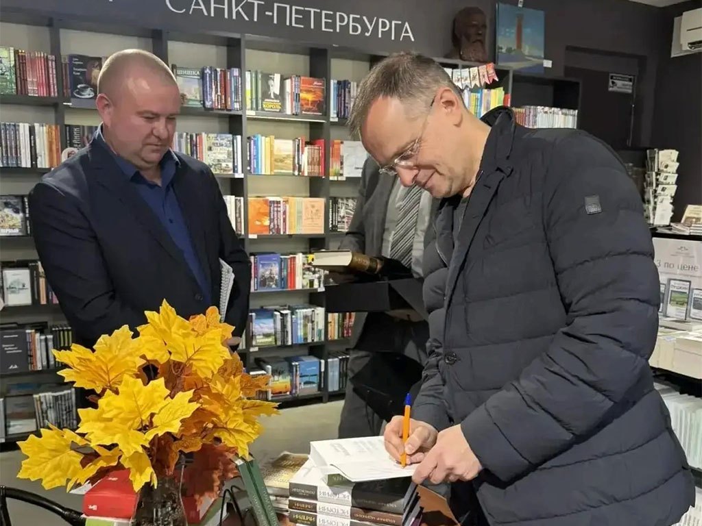 Родной дом для писателей
